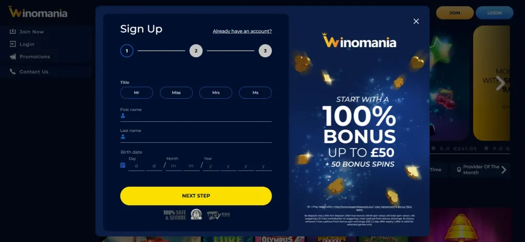 Current Winomania account registration screen